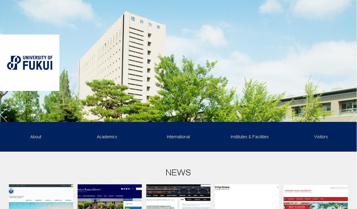日本福井大学，ふくいだいがく、Fukui University