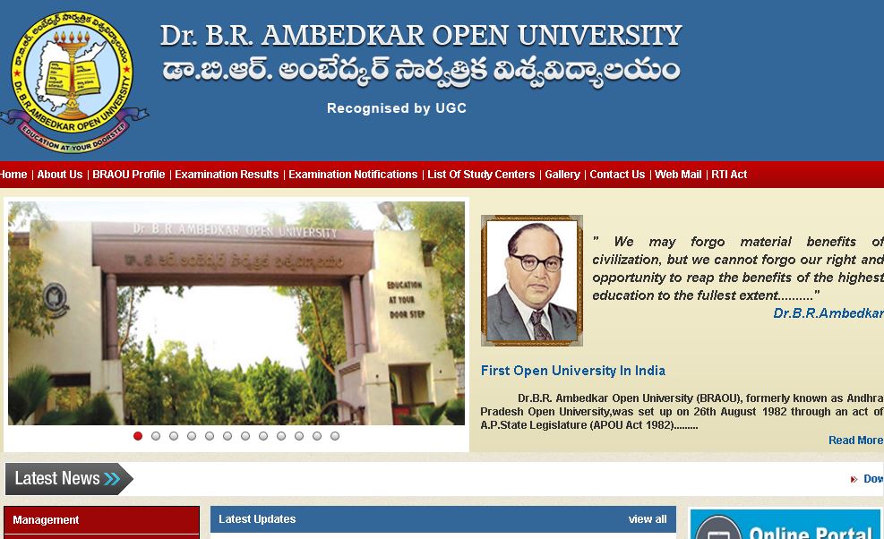 安贝德卡尔公开大学 Ambedkar Open University