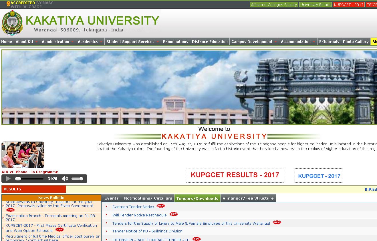 印度卡卡提亚大学 Kakatiya University