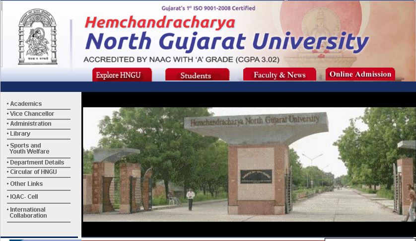 印度hemchandracharya北古吉拉特大学