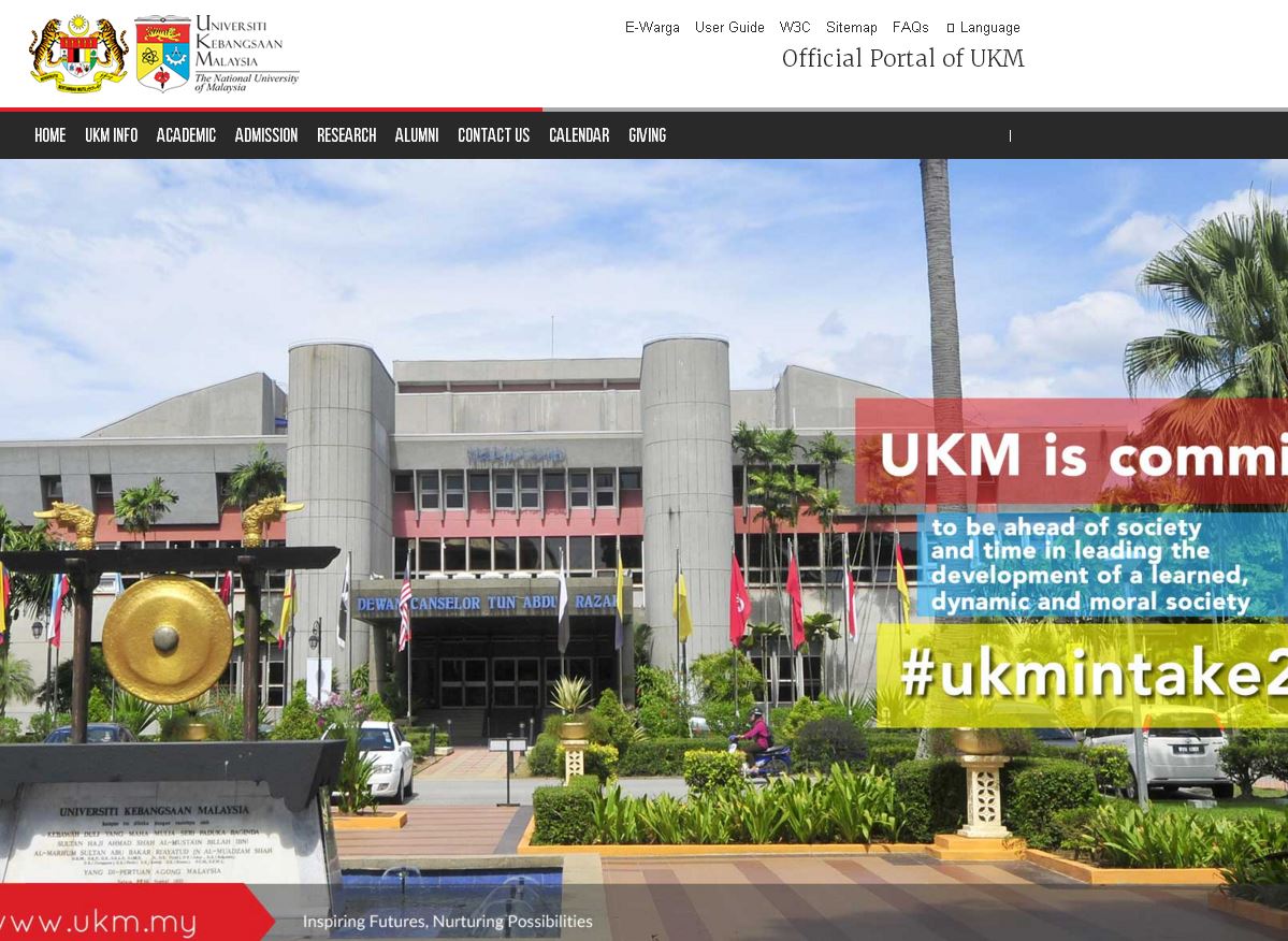 马来西亚某大学