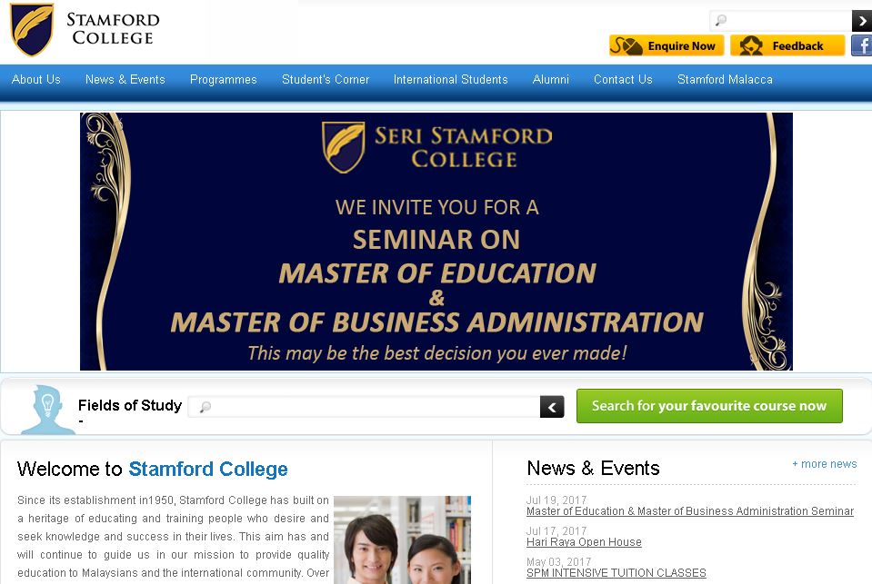 史丹福学院 Stamford College Malaysia