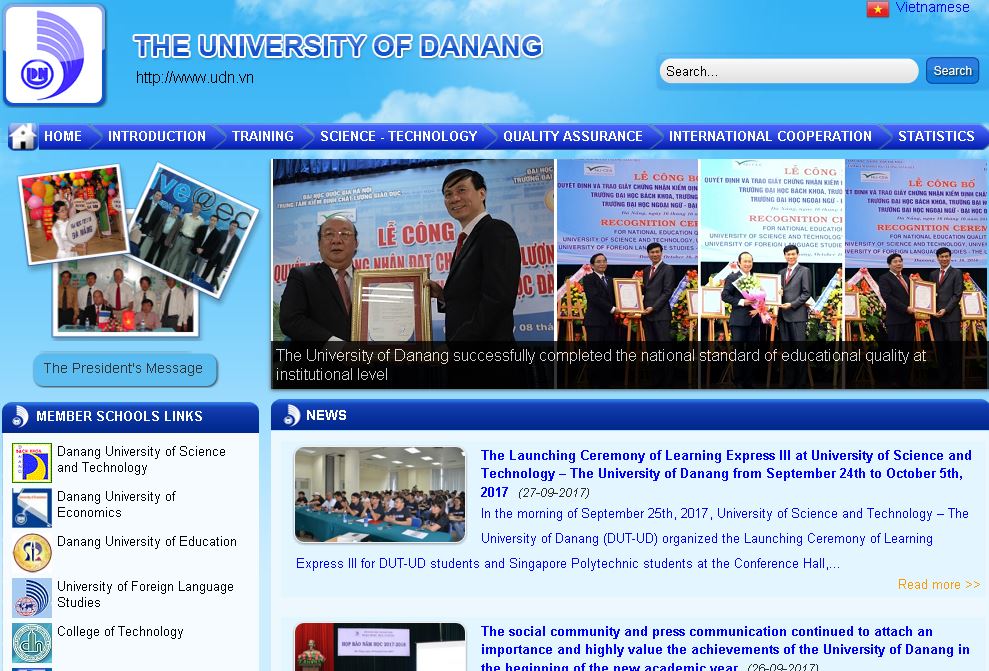越南岘港大学 the university of danang