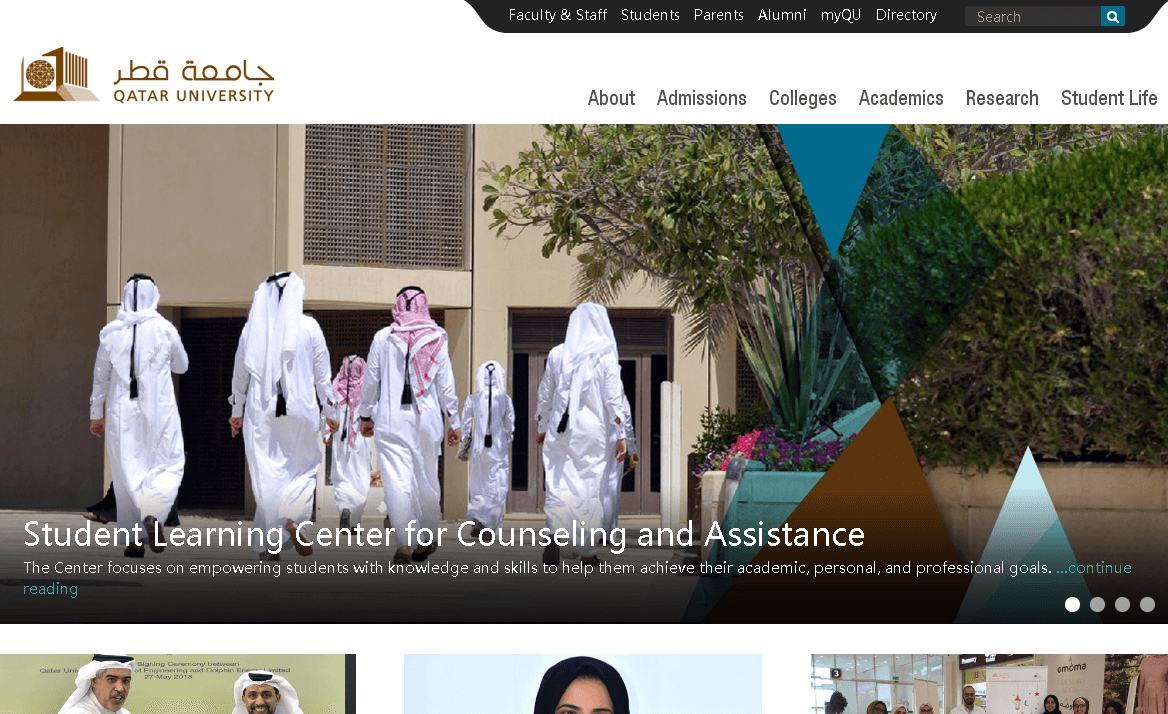 卡塔尔大学 Qatar Univeristy