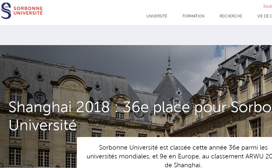 巴黎第六大学 Université Pierre et Marie Curie，UPMC
