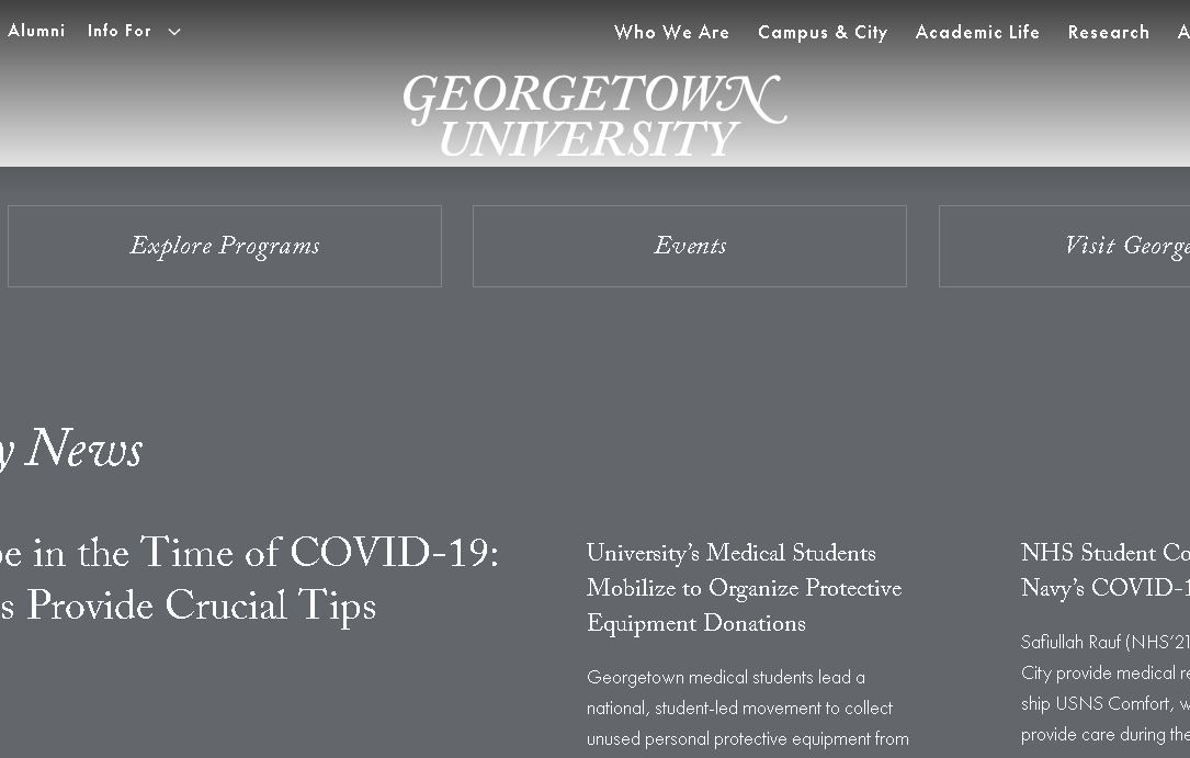 乔治城大学Georgetown University