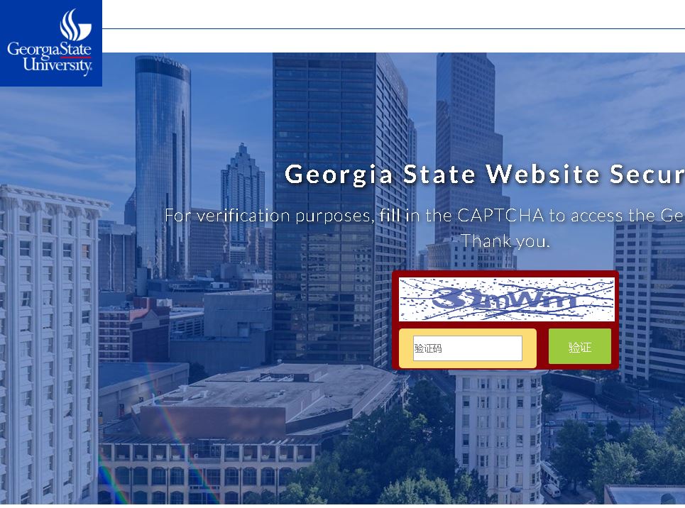 乔治亚州立大学亚特兰大Georgia State University Atlanta