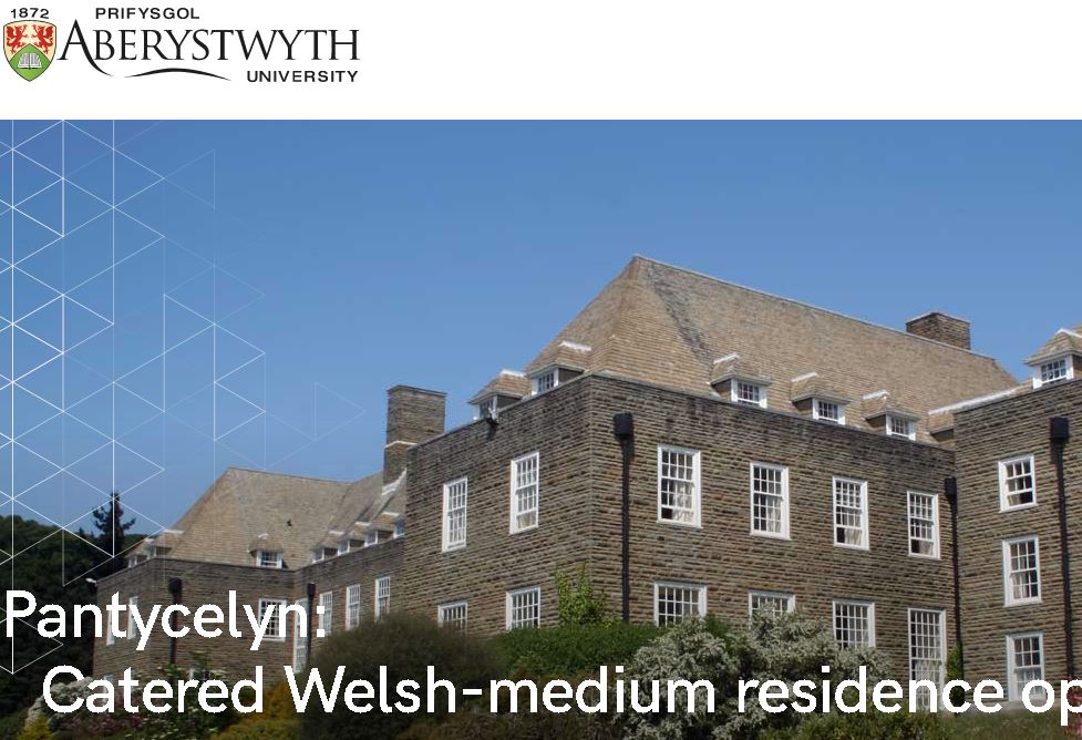 某尔士亚伯大学University of Wales Aberystwyth