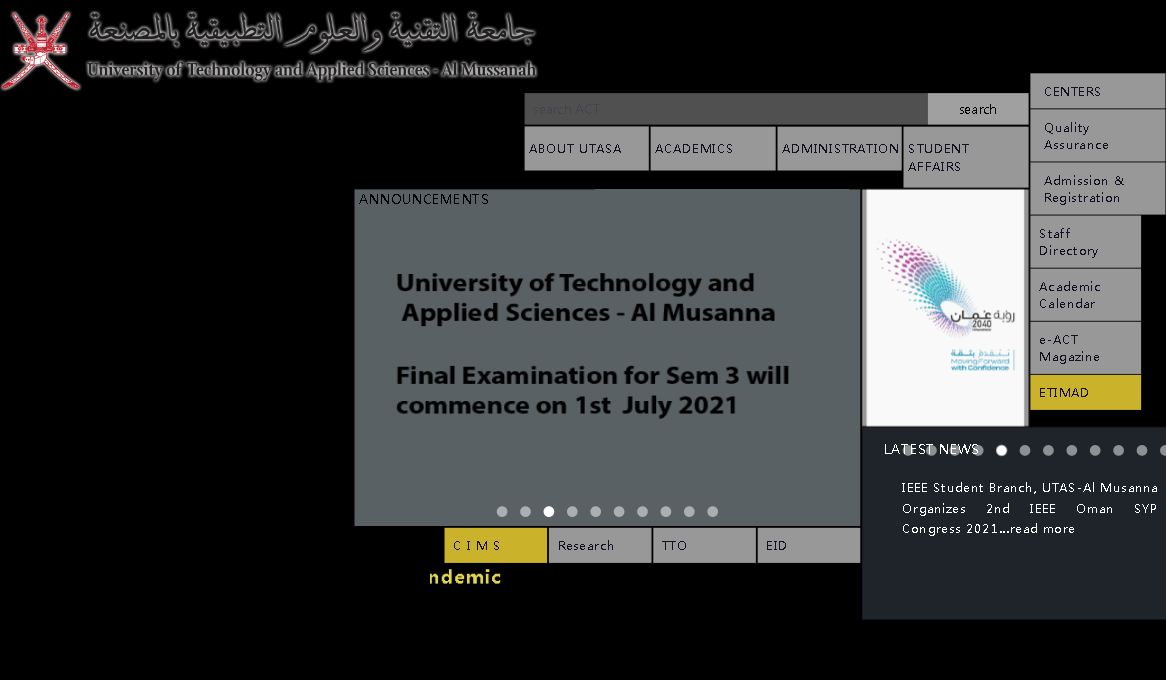穆桑纳理工学院 Al Musanna College of Technology