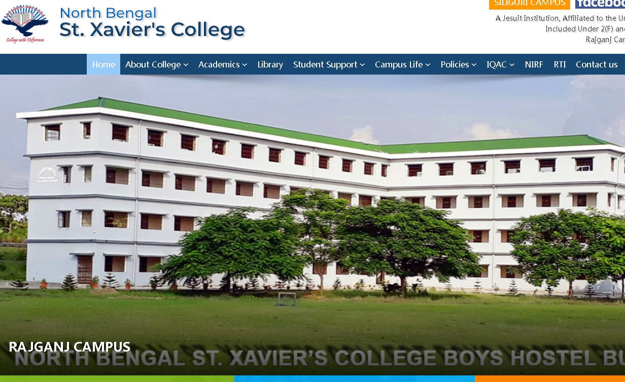 北孟加拉邦圣泽维尔学院